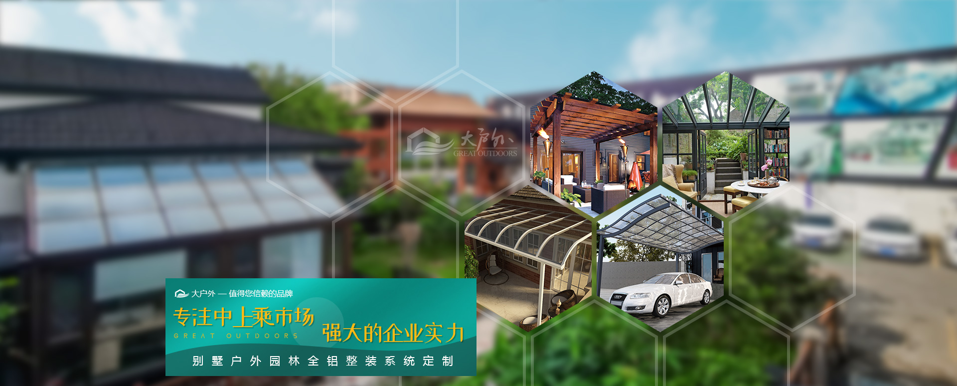 山東恒立重工有限公司